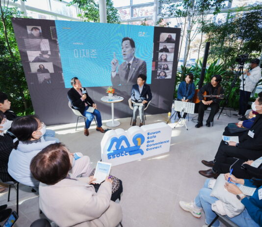 수원시, 맞춤형 지원사업으로 1인 가구가 안심하고 행복하게 살 수 있는 도시 조성