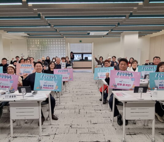 ‘제3회 새빛세일페스타 수원’, 5월 1~10일 개최