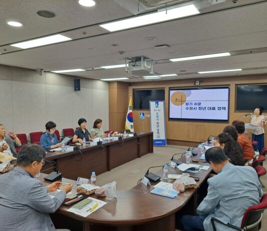 수원시 대표 청년정책을 소개합니다!