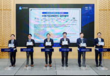 수원시, 창업 및 벤처 기업 발굴부터 투자까지…활발한 기업 투자지원 생태계 구축