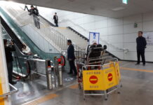 수원시, 2024 승강기 사고대응 합동훈련