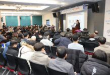 이재준 수원시장, “기업하기 좋은 도시 만들기에 매진하겠다”