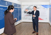 수원시 공공기관 활용법