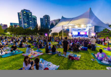 8월 29일 밤 수원제1야외음악당에서‘잔디밭 콘서트’열린다