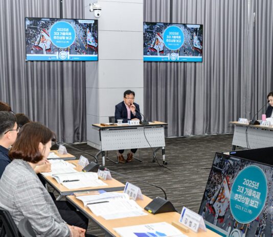 2025년 가을! 수원 3대 축제가 돌아온다