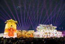 2025 수원화성 미디어아트, 관람객 51만여 명 찾았다