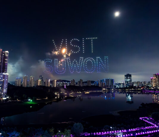 올해는 ‘당신을 위한 관광도시’ 수원을 방문하세요!